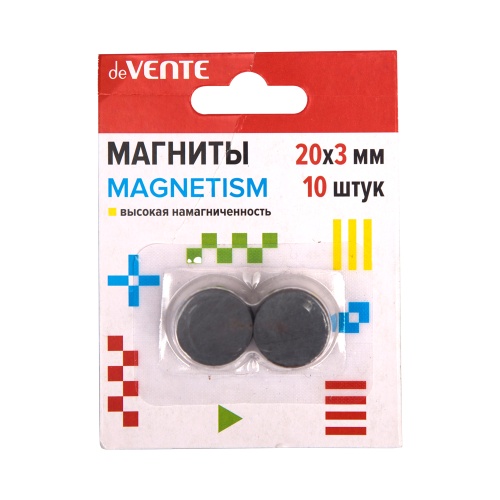 Магниты 20*3мм 10шт deVENTE MAGNETISM для рукоделия ферритовые, чёрные, высокая намагничен. 8000402 "Дава"