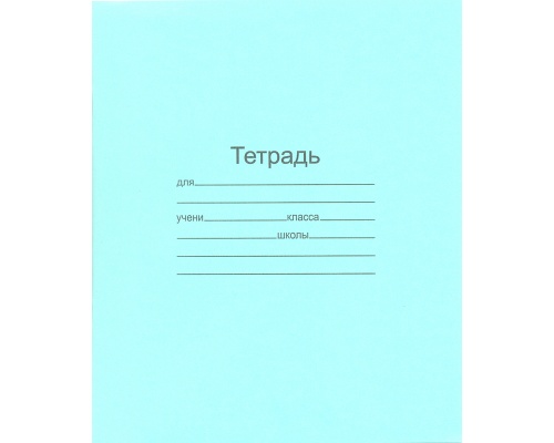 Тетрадь 12л/лин. МАЯК С43 (200шт/упак.) "Дава"