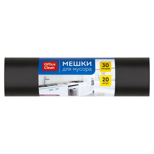 Мешки для мусора  30/20шт OfficeClean особо прочные 50х60 см 20мкм 344034 "Дава"