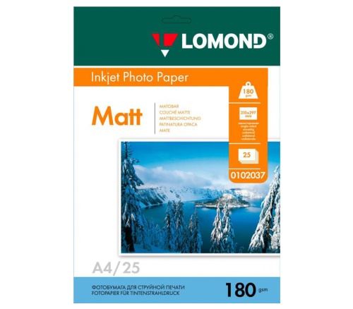 Фотобумага LOMOND для струйной печати А4/180г/25л матовая односторонняя 0102037 "Дава"