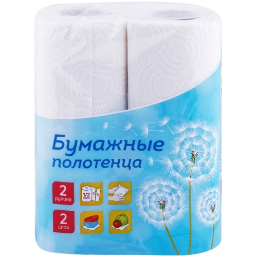Полотенце бумажное  2рул/упак 2слоя OfficeClean 9,6м 249813 "Дава"