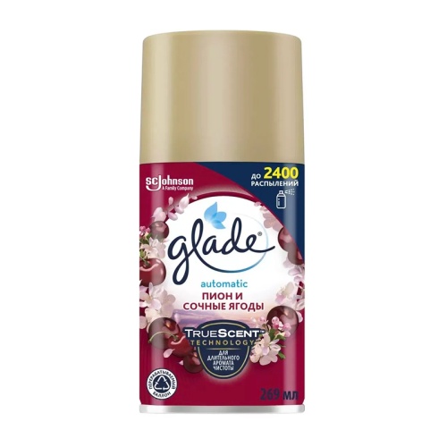Освежитель воздуха GLADE Automatic картридж Пион и сочные ягоды 269мл ч/з "Дава"
