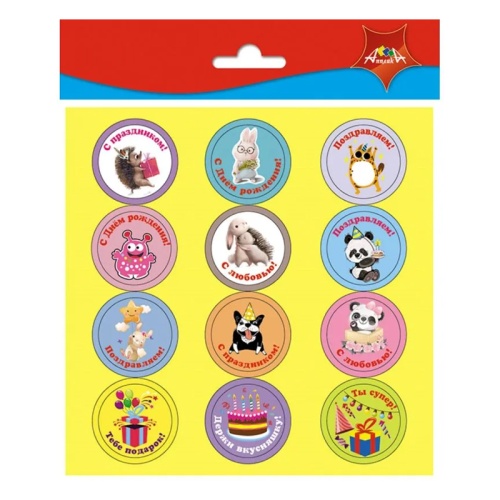 Наклейки Поздравительные С3807 "Дава"