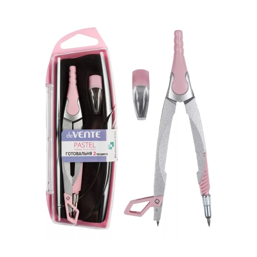 Готовальня 2 предмета deVENTE Pastel 5093309 розовый "Дава"