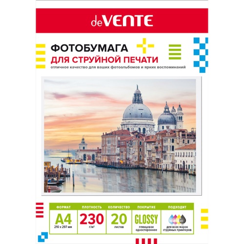 Фотобумага deVENTE для струйной печати А4/230г/20л глянцевая 2042404 "Дава"