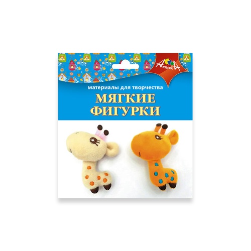 Декоративные мягкие фигурки Жирафики 2шт. С3302-02 "Дава"
