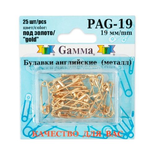 Булавки английские Gamma 19мм 25шт/уп, под золото сталь PAG-19 "Дава"
