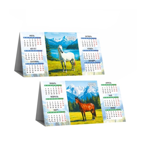 Календарь 2026 домик настольный Символ года 9561 "Дава"