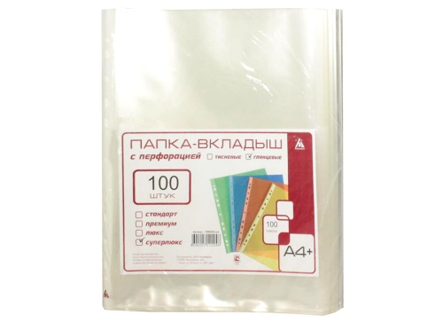 Файлы с перфорацией А4+ Бюрократ СуперЛюкс 100мкм глянец 100GSLux "Дава"