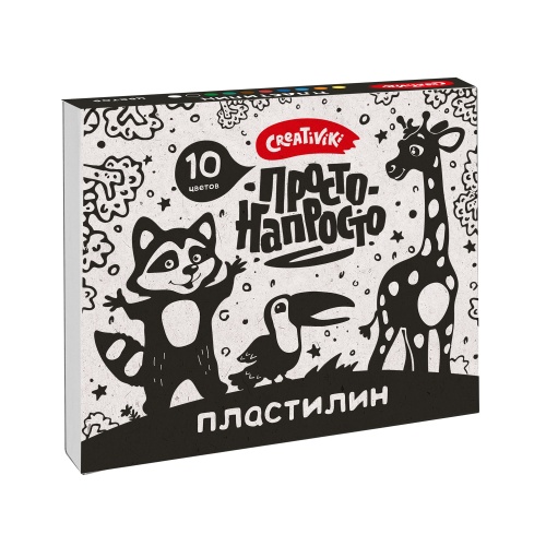 Пластилин 10цв. Creativiki ПРОСТО-НАПРОСТО 120г ПЛ1210КР "Дава"