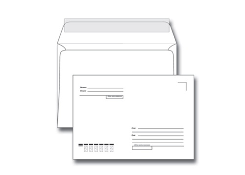 Конверт С5 Кому/Куда с отрывной полосой "Дава"