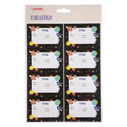 Наклейки для тетрадей deVENTE Need More Space 8004147 "Дава"