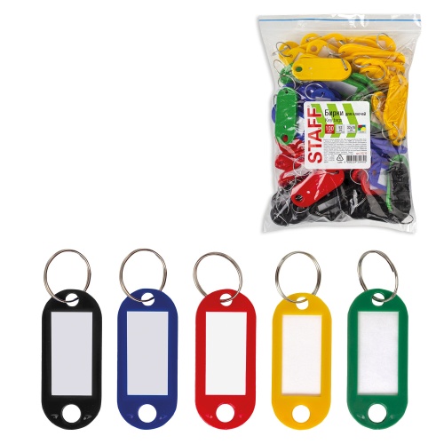 Брелок для ключей STAFF 1 шт. ассорти 237730 "Дава"