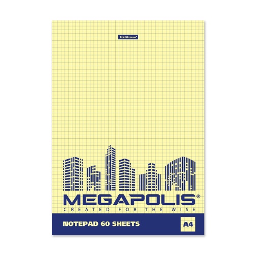 Блокнот А4/ 60л на склейке ErichKrause Megapolis Yellow Concept без линовки 49801 "Дава"