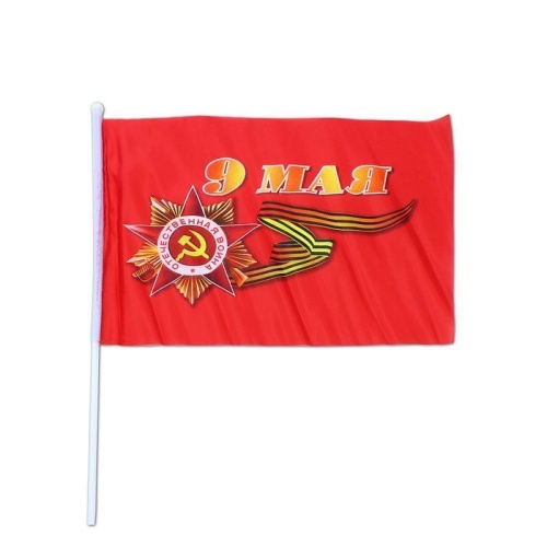 Флаг День Победы 60*90см ткань, красный "Дава"