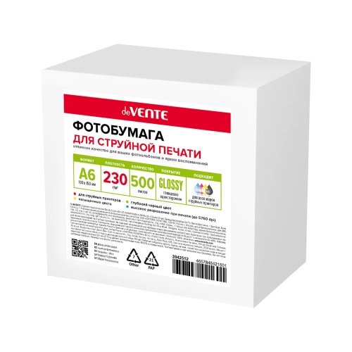 Фотобумага А6 глянцевая 230г/м2 500л deVENTE односторонняя 2042512 "Дава"