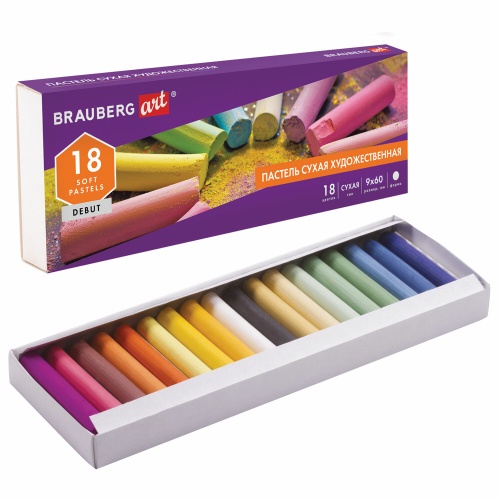 Пастель сухая художественная 18цв. BRAUBERG АРТ ДЕБЮТ 181460 "Дава"
