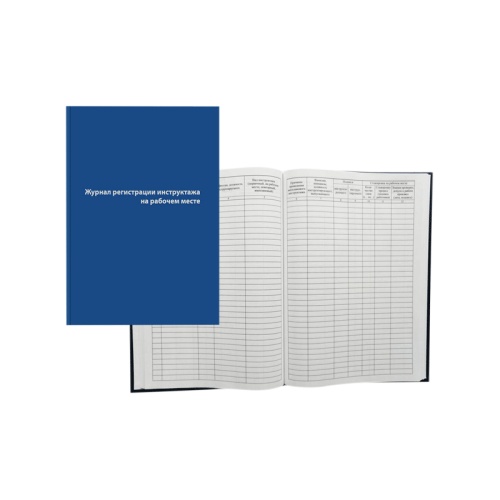 Журнал регистрации инструктажа на рабочем месте 96л.  А4,55-60гр., твердый переплет 1325507 "Дава"