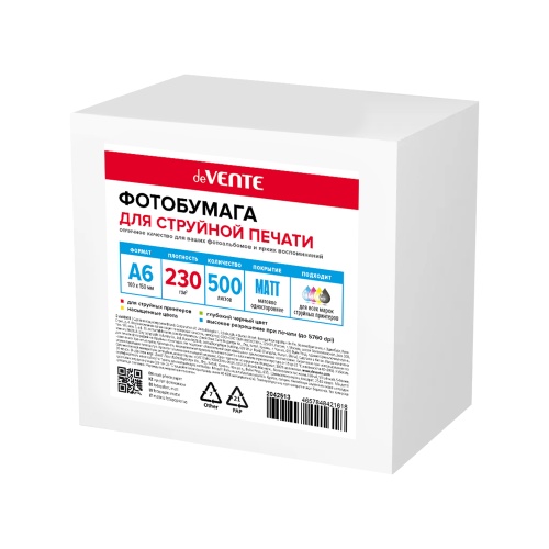 Фотобумага А6 матовая 230г/м2 500л deVENTE односторонняя 2042513 "Дава"