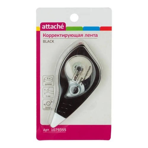 Корректор-лента 5мм*08м Attache Black & White 1079355 "Дава"