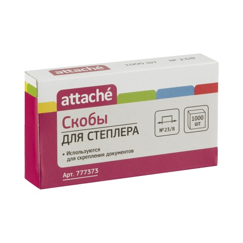 Скобы для степлера N23/8 Attache оцинкованные 777373 "Дава"