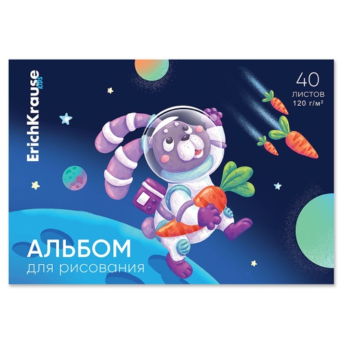 Альбом для рисования А4/40л склейка Космические животные 61480 "Дава"