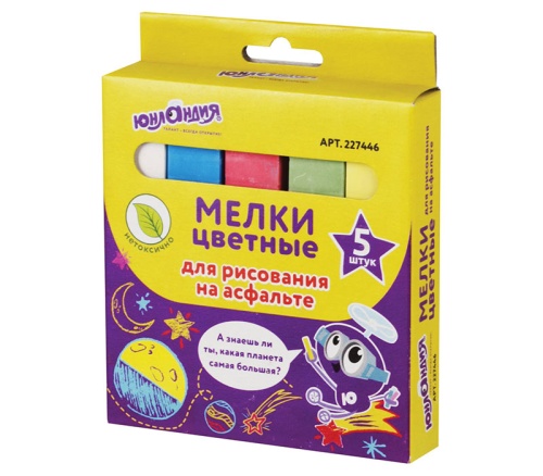 Мелки цветные для асфальта  5цв. Юнландия Юнландик и космос 227446 "Дава"