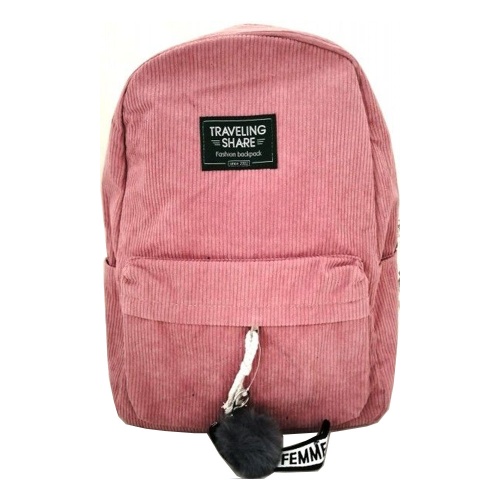 Рюкзак Sanvero, 40x30x12 см, персиковый, BP91004 "Дава"