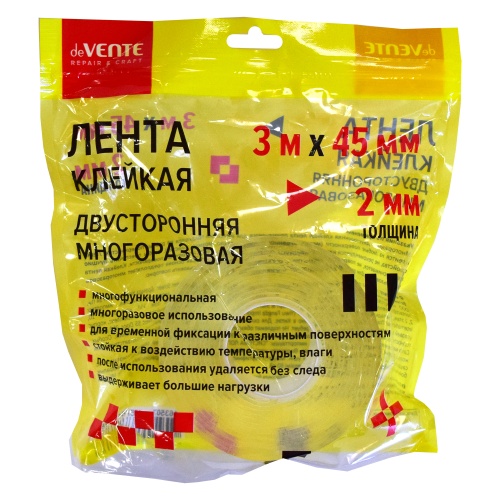 Клейкая лента двусторонняя 45мм* 3м deVENTE.REPAIR&CRAFT прозрачная,многоразовая 4163507 "Дава"