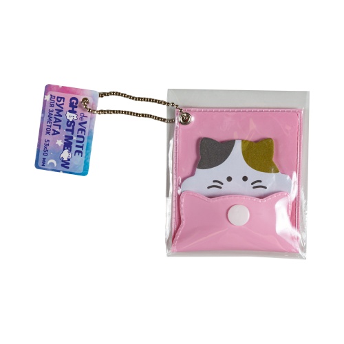 Блок самоклеящийся  53*50мм deVENTE 20л Привидение. Белый котенок,в папке-конверте 2010516 "Дава"