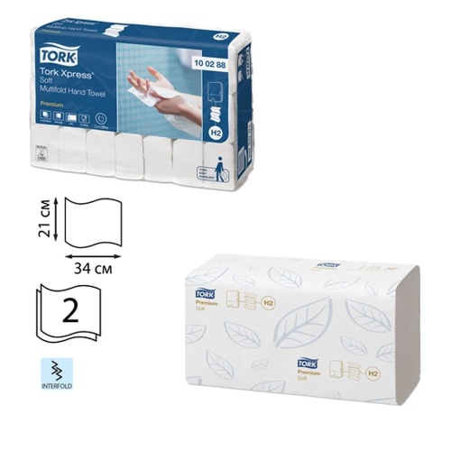 Полотенце бумажное  1пачка 2слоя Tellus(Tork) Premium (H2)(Z) белое 110л-21*34см 100288 "Дава"