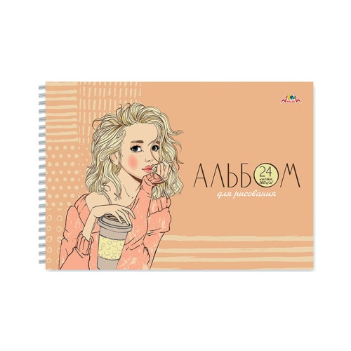 Альбом для рисования А4/24л спираль Мечты 160г/м2 C7305-07 "Дава"