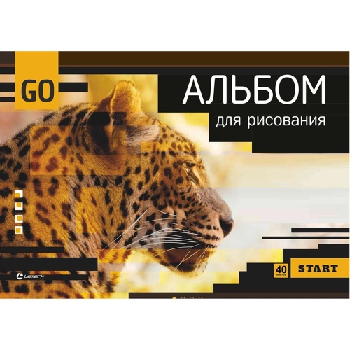 Альбом для рисования А4/40л склейка Старт 79758 "Дава"