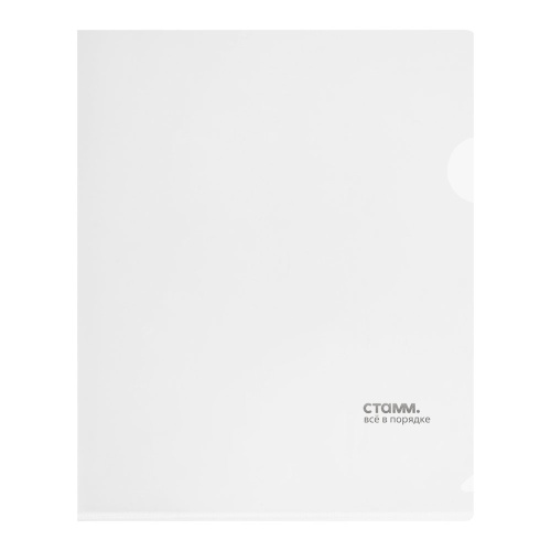 Папка-уголок А5 СТАММ бесцветная ММ-30953 "Дава"