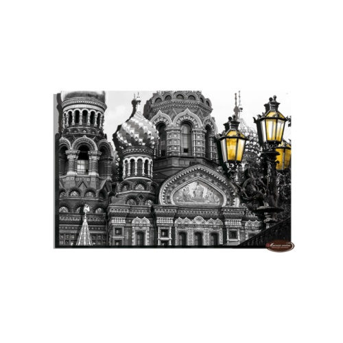 Набор для творчества Папертоль РТ150243 Фонарь. Питер. Спас "Дава"