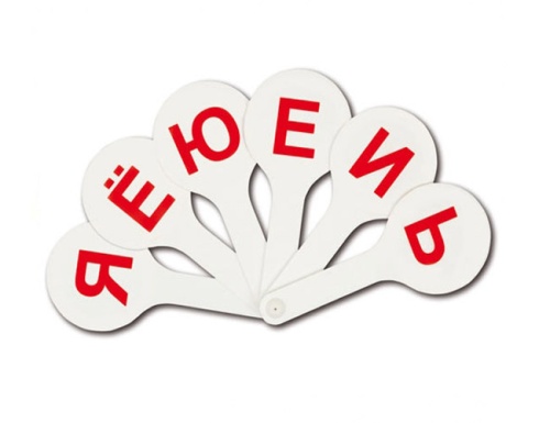 Касса букв гласные веер ВК01 "Дава"