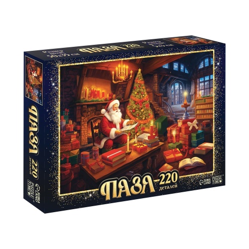 Пазл  220 эл. В гостях у Деда Мороза 10339959 "Дава"