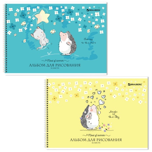 Альбом для рисования А4/32л спираль Ёжики 106698 "Дава"