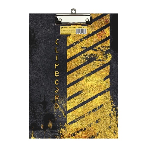 Клипборд (планшет) А4 Lamark CB0443-11 Hot Track "Дава"