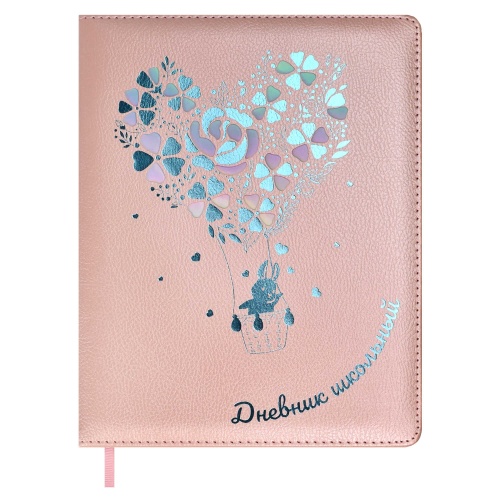 Дневник 1-11 кл. Зайка 58876 "Дава"