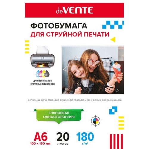 Фотобумага deVENTE для струйной печати А6/180г/20л глянцевая 2042902 "Дава"