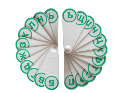 Касса букв согласные веер ВСБ-01 "Дава"