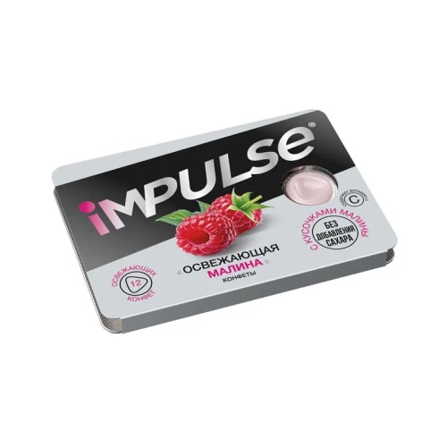 Конфеты Импульс освежающие Малина с витамином С "Дава"