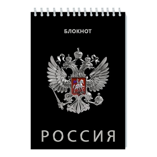 Блокнот А5/ 80л на спирали Герб С4170-39 "Дава"