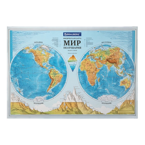 Карта настенная Мира физическая Полушария 101*69см 1:37млн "Дава"