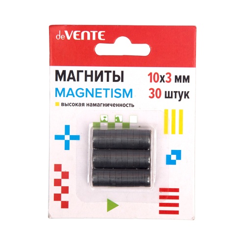 Магниты 10*3мм 30шт deVENTE MAGNETISM для рукоделия ферритовые, чёрные, высокая намагничен. 8000400 "Дава"