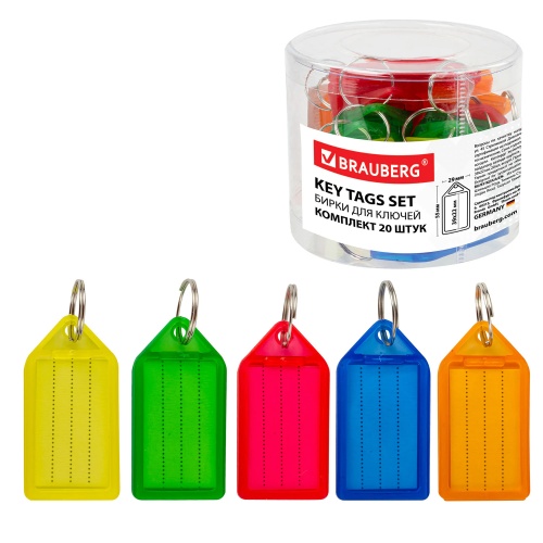 Брелок для ключей BRAUBERG 1шт. ассорти 237495 "Дава"