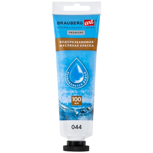 Краска масляная художественная 100мл. BRAUBERG АРТ белила титановые, ВОДОРАЗБАВИМАЯ 192289 "Дава"