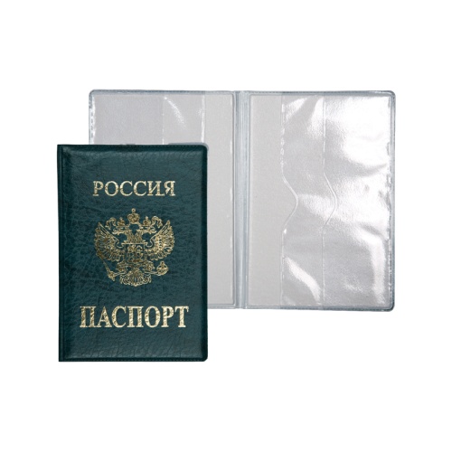 Обложка для паспорта deVENTE эко кожа, тиснение фольгой, изумрудная 1030312 "Дава"