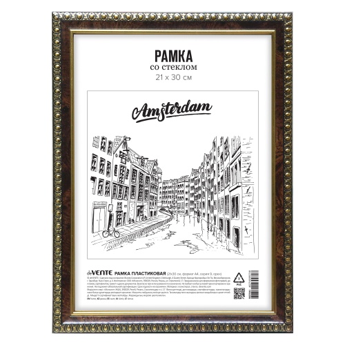 Фоторамка 21*30 deVENTE пластик, стекло, Орех с золотым напылением 9027041 "Дава"